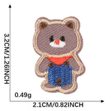 Self-Adhesive Animal House Embroidered Patch