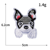 Dog Cat Squirrel Embroidered Patch