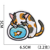 Cat Paw Embroidered Patch