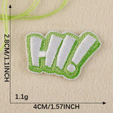 Self-Adhesive Animal Letter Embroidered Patch