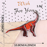 Dinosaur Embroidered Patch