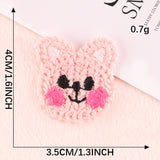 Small Animal Embroidered Patch