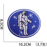 Astronaut Embroidered Patch