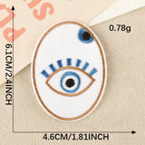 Cartoon Eye Embroidered Patch