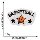 Basketball Embroidered Patch