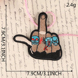 Badge Embroidered Patch