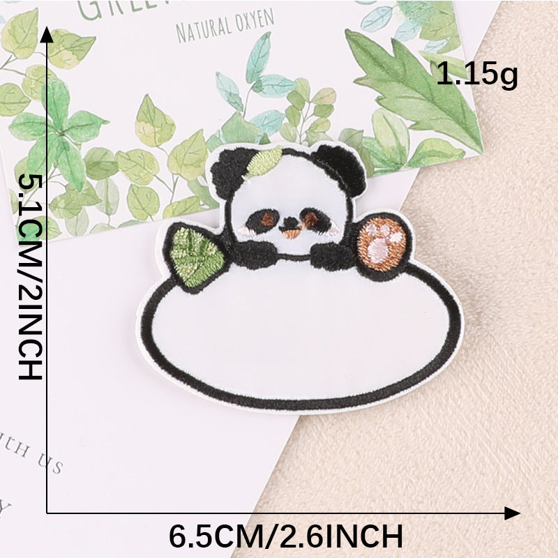 Animal Name Tag Embroidered Patch
