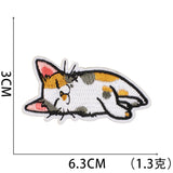 Cat Paw Embroidered Patch