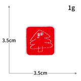 Animal Car Embroidered Patch