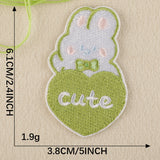 Self-Adhesive Animal Letter Embroidered Patch