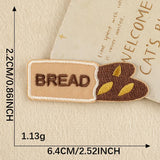 Self-Adhesive Animal Embroidered Patch
