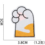 Cat Paw Embroidered Patch