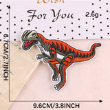 Dinosaur Embroidered Patch