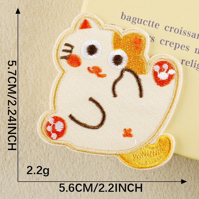 Self-Adhesive Cat Embroidered Patch