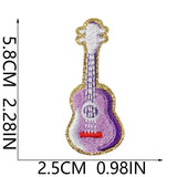 Summer Beach Chenille Patch