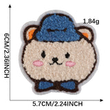 Bear Chenille Patch