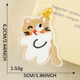 Self-Adhesive Cat Embroidered Patch