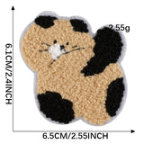 Chenille Animal Patch