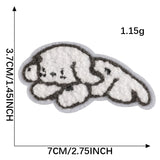 Chenille Animal Patch