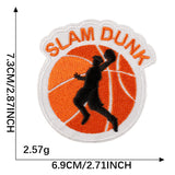 Basketball Embroidered Patch