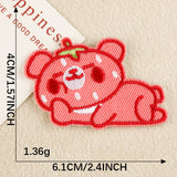 Strawberry Fruit Embroidered Patch