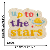 English Embroidered Patch