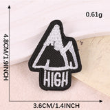Self-Adhesive English Letter Embroidered Patch