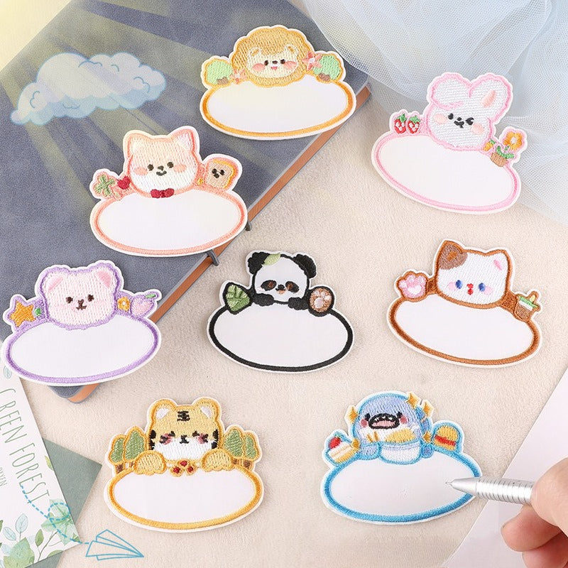 Animal Name Tag Embroidered Patch