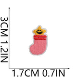 Mini Drink Cup Embroidered Patch