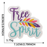 English Embroidered Patch