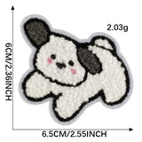 Chenille Animal Patch