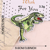 Dinosaur Embroidered Patch