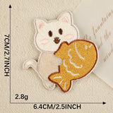 Self-Adhesive Cat Embroidered Patch