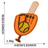 Basketball Embroidered Patch