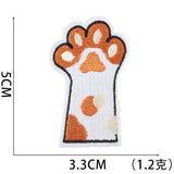 Cat Paw Embroidered Patch