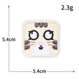 Self-Adhesive Animal Embroidered Patch