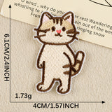 Self-Adhesive Cute Cat Embroidered Patch
