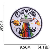 Astronaut Embroidered Patch