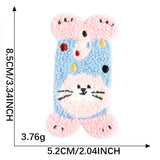 Self-Adhesive Animal Chenille Patch